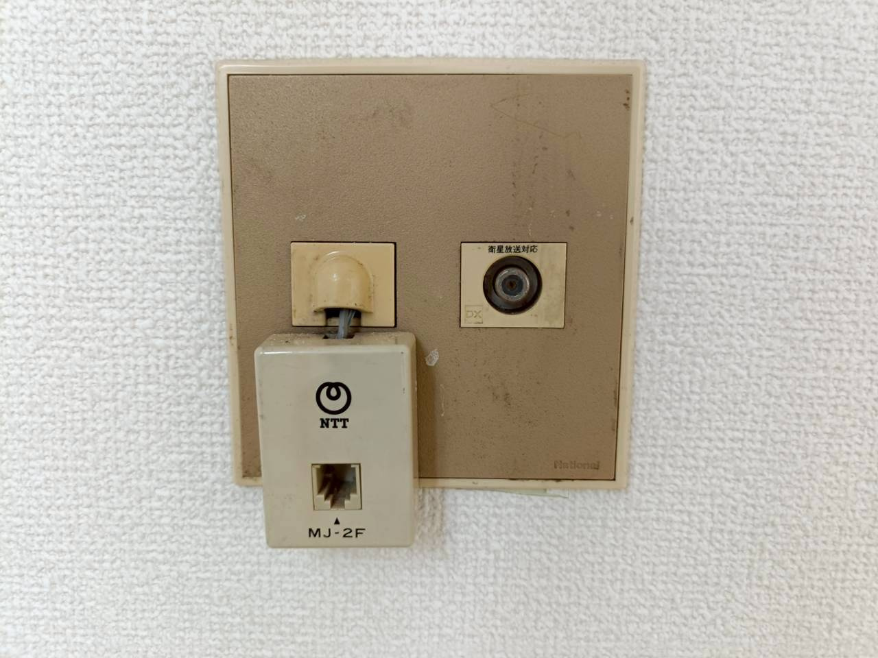 津田沼ホームズの設備