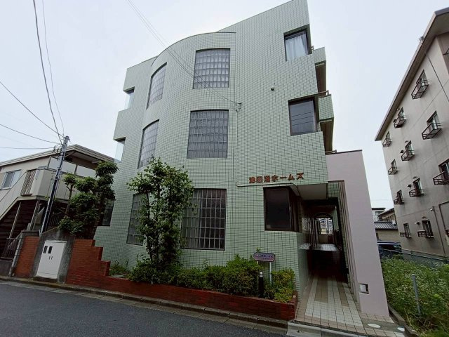津田沼ホームズ