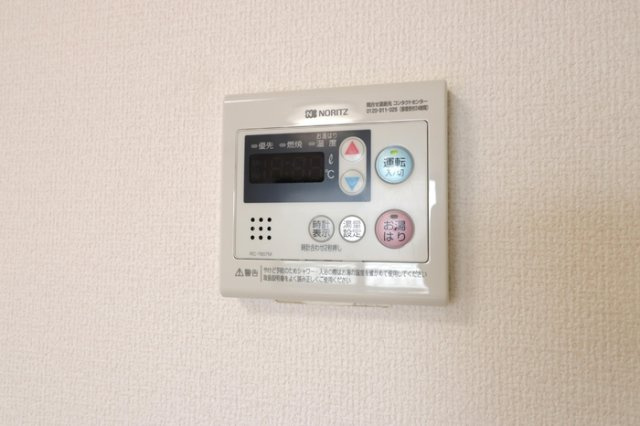 パークホームズ豊の設備