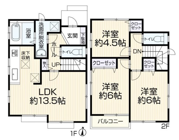 東村山市野口町2丁目　中古戸建