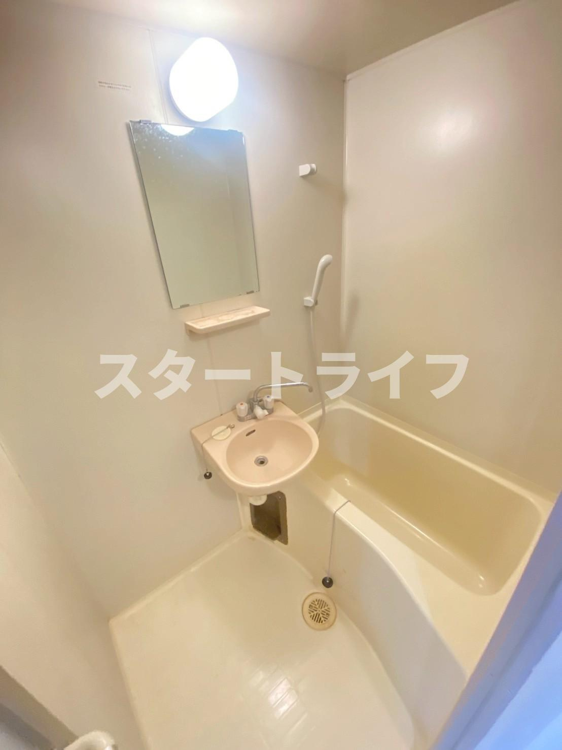 大阪市東淀川区菅原３丁目の賃貸マンションの浴室