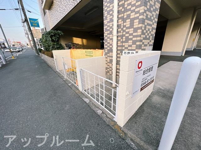 エルセリートオーテのその他共用部分