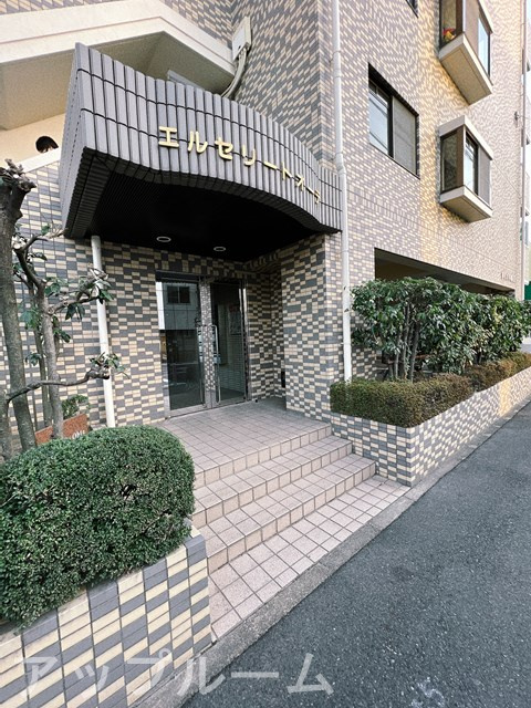 エルセリートオーテのエントランス
