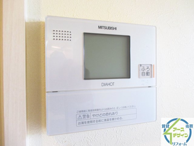 ラフィーネの設備|※類似部屋