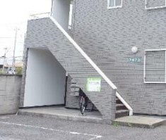アルブルのその他共用部分