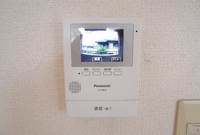 アルブルのセキュリティ