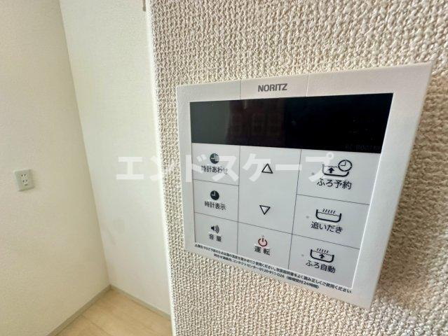 ディアス５５　ＥＡＳＴのセキュリティ|高崎、前橋のお部屋探しはエンドスケープまで！お客様の理想お聞かせ下さい♪