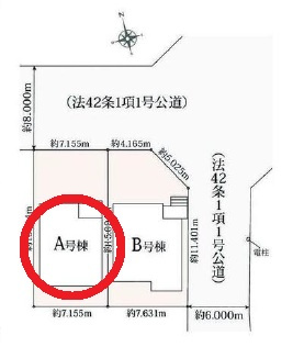 豊田市志賀町　新築分譲住宅　全2棟　A号棟の区画図