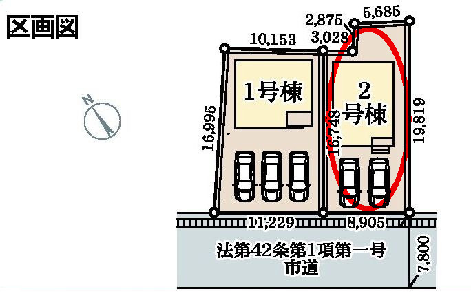 リーブルガーデンＳ前橋幸塚町第2　2号棟の区画図|駐車場2台ご用意しています！
前面道路も広く車の出し入れもしやすいですよ！