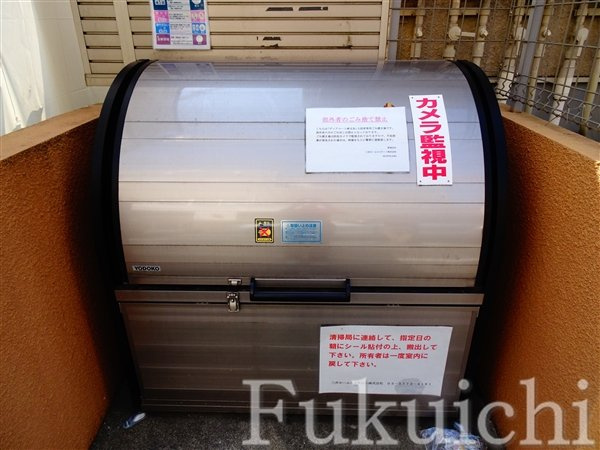 ディアコート碑文谷のその他共用部分