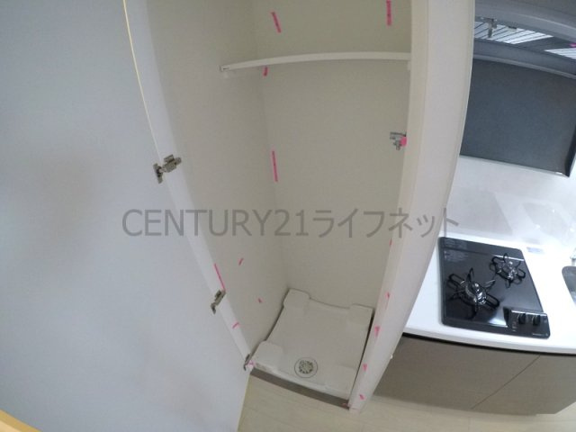 【設備】 | ディームス新大阪