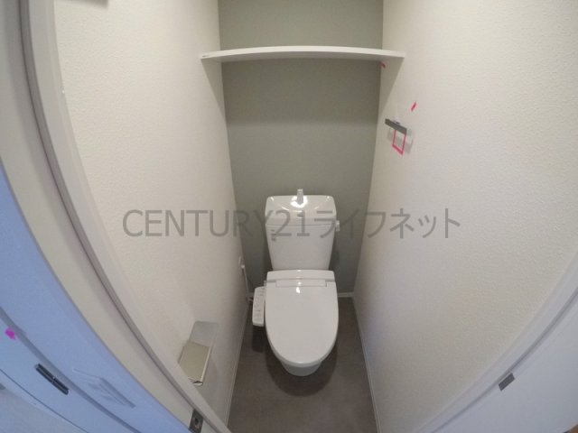 【トイレ】 | ディームス新大阪