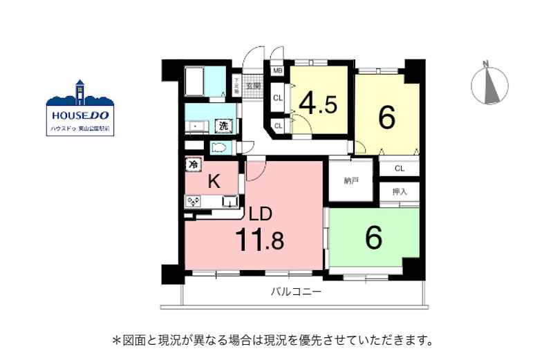 ペット可！3階・南向・納戸あり！宝マンション名駅西