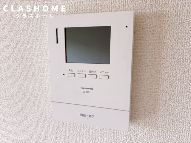 ステュディオ　　刈谷市の賃貸ならクラスホーム刈谷店のセキュリティ