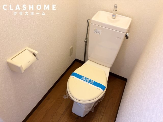 ステュディオ　　刈谷市の賃貸ならクラスホーム刈谷店のトイレ