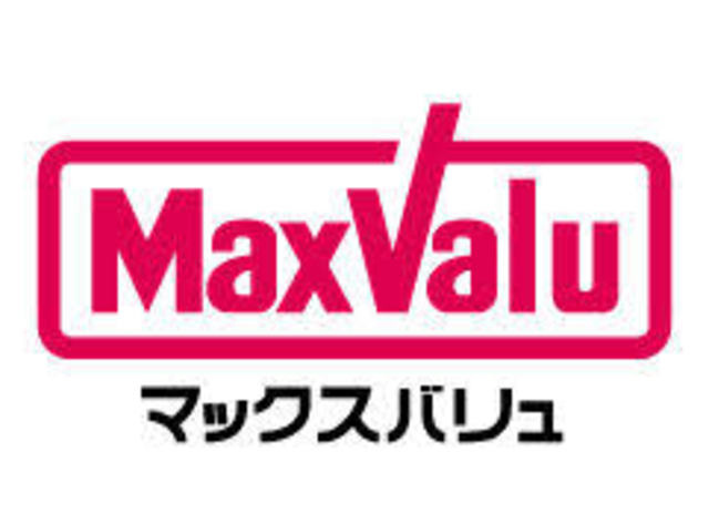 ローズモントフレア博多駅前の周辺|マックスバリュ博多祇園店（578m）