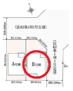 豊田市志賀町　新築分譲住宅　全2棟　B号棟の区画図