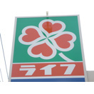 Ｍ－ＲＥＳＩＤＥＮＣＥ新大阪Ｇａｒｄｅｎの周辺