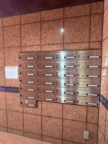  ウイング赤坂　舞鶴小学校区のその他共用部分|ウイング赤坂