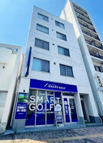 横浜市神奈川区東神奈川２丁目の賃貸マンションの外観