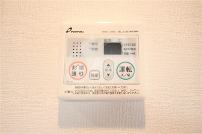 【設備】 | スプランディッドⅡ