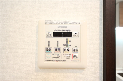 【設備】 | スプランディッドⅡ