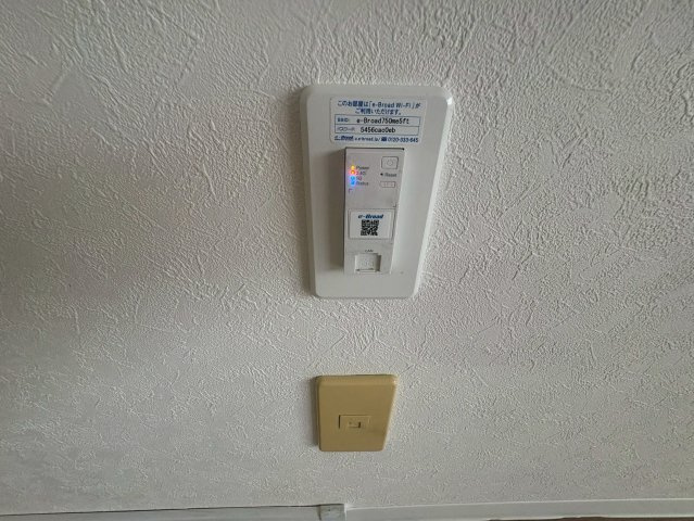 パークハイツアイリス5番館の設備