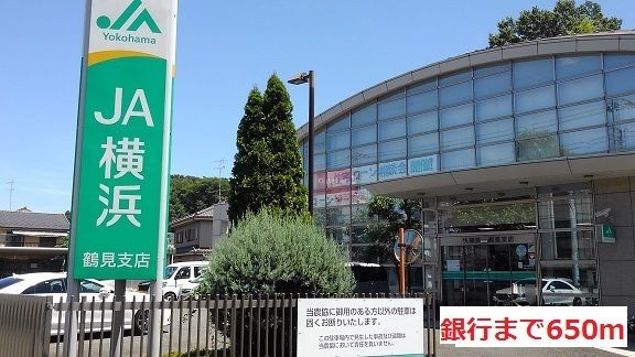 プランドールのその他