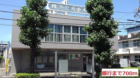 プランドールのその他