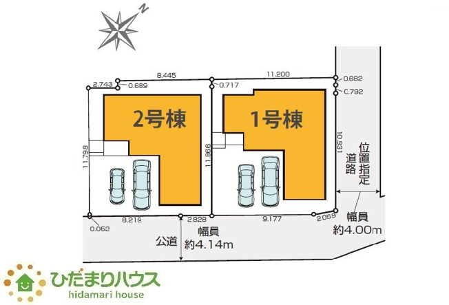 【間取り】 | 水戸市赤塚1期　新築戸建　1号棟 | 収納豊富で荷物が多くても安心です。