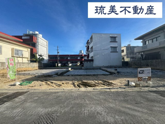 うるま市喜仲（全3棟）