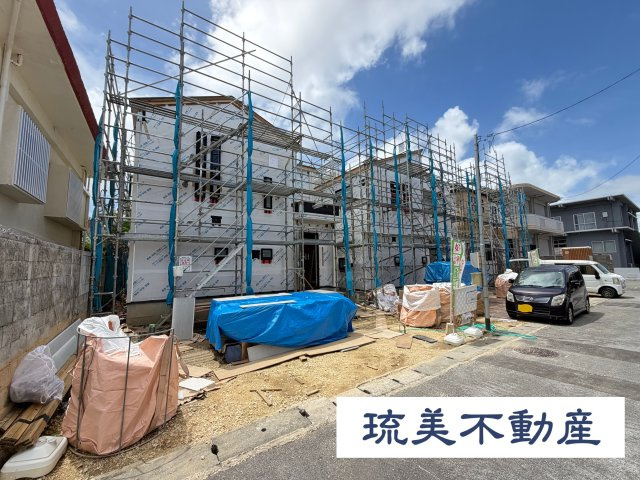 うるま市喜仲（全3棟）