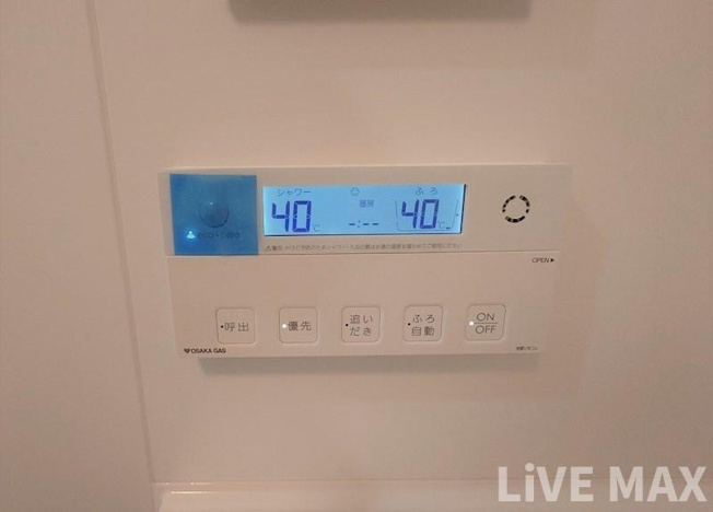 【設備】アーバネックス心斎橋EAST
