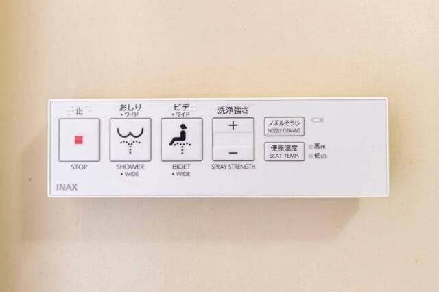 横浜市神奈川区片倉４丁目の賃貸マンションの設備