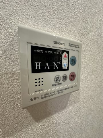 ＨＹ’ｓ 綾瀬Ⅱの設備