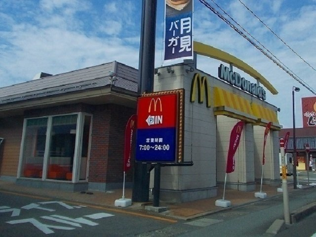 ローテローゼＹの周辺|マクドナルド　仁井田店まで1314m