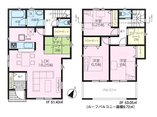 東村山市野口町　全1棟