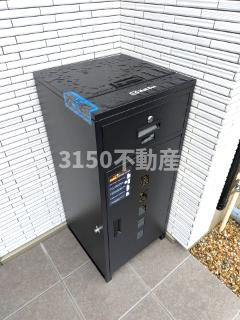 Jumeaux RH Bの設備