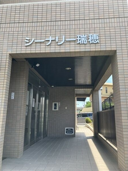 シーナリー瑞穂のエントランス
