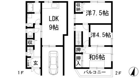 【間取り】