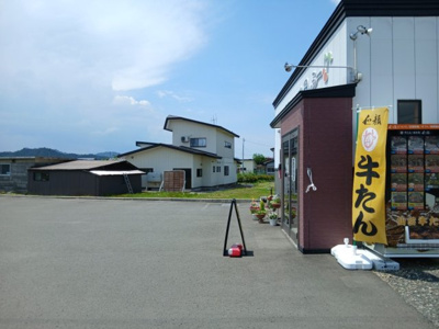 【外観】 | 十和田錦木　貸店舗