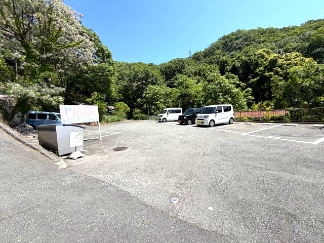 【駐車場】 | 岡本梅林住宅　5号棟