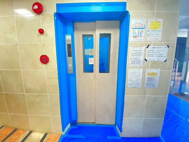 金山グランドハイツ｜名古屋市の賃貸ならMy賃貸のその他共用部分|金山グランドハイツ