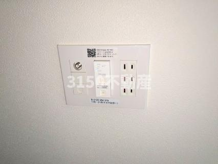 Jumeaux RH Bの設備|建築中です。