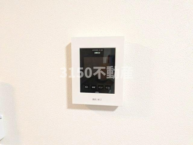 Jumeaux RH Bのセキュリティ