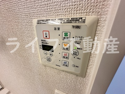 ボーセジュールの設備