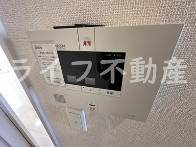 ボーセジュールのセキュリティ