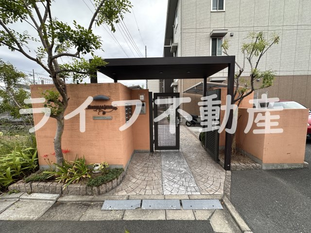 ボーセジュールの外観|外観もきれいです