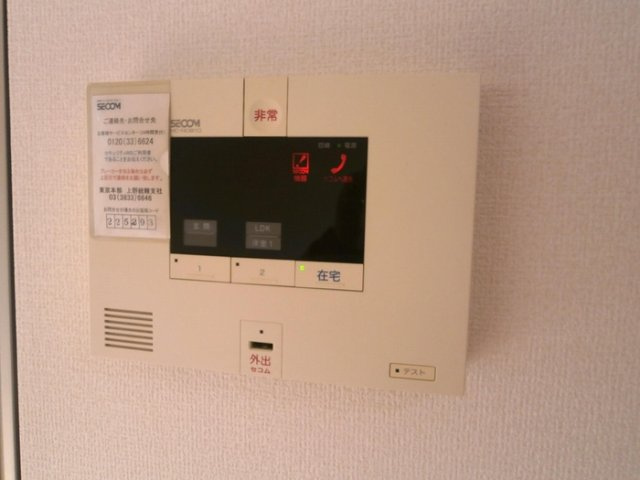 アピテ・K 千束のセキュリティ