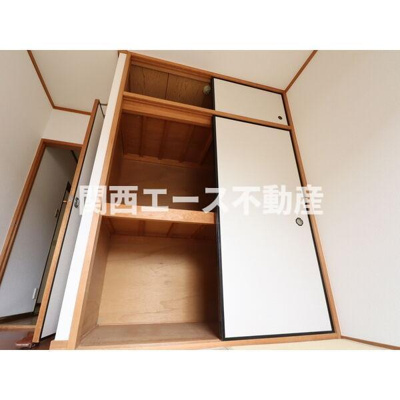 【収納】 | エスポワール辻本
